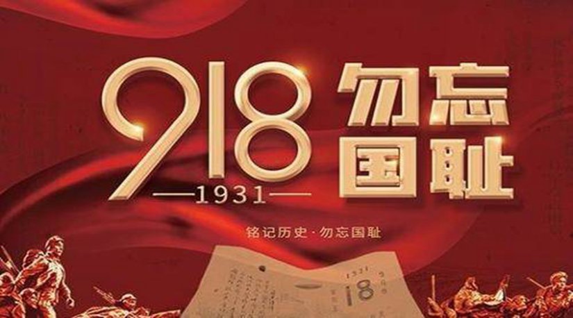 &#20048;&#21160;&#23448;&#26041;&#31471;&#32593;&#39029;&#29256;&#45;&#20048;&#21160;&#40;&#20013;&#22269;&#41;