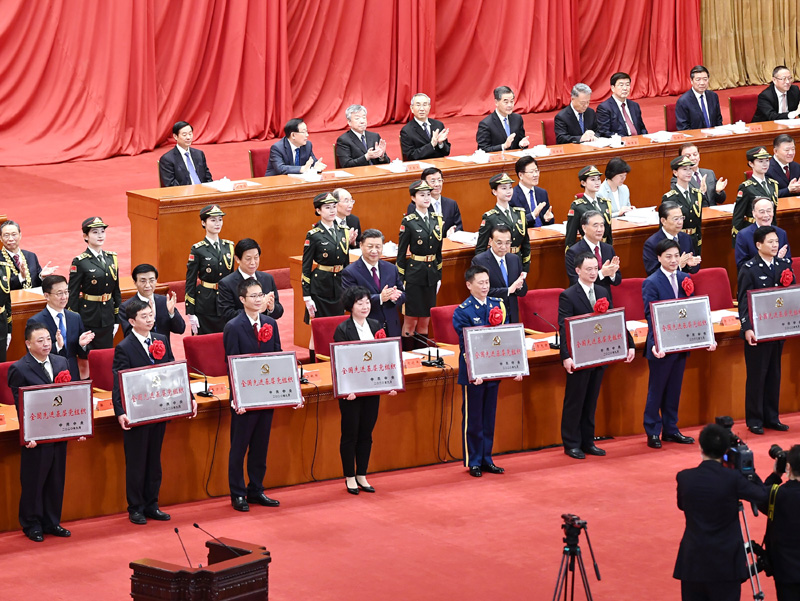 &#20048;&#21160;&#23448;&#26041;&#31471;&#32593;&#39029;&#29256;&#45;&#20048;&#21160;&#40;&#20013;&#22269;&#41;