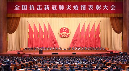 &#20048;&#21160;&#23448;&#26041;&#31471;&#32593;&#39029;&#29256;&#45;&#20048;&#21160;&#40;&#20013;&#22269;&#41;